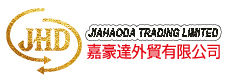 jiahaodatradingltd